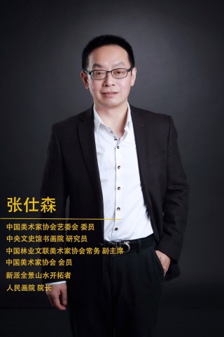 微信图片_20241111141904-恢复的~1.jpg