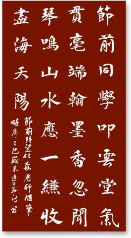 1771818530148782.jpg 格式工厂1.jpg