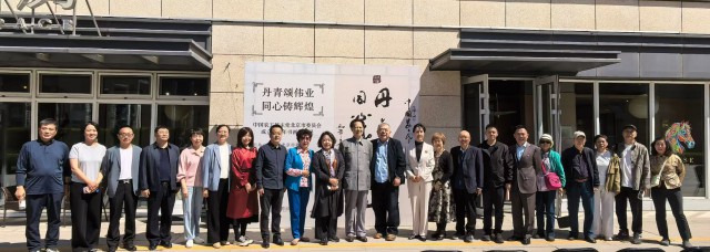 格式工厂微信图片_20260504111409_1526_13.jpg