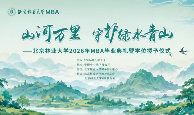 1782803774196422.jpg 格式工厂微信图片_20260629200436_1176_10.jpg