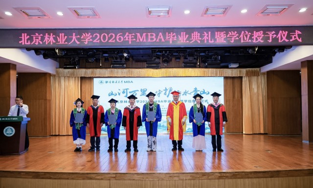 1782804053378433.jpg 格式工厂16.jpg
