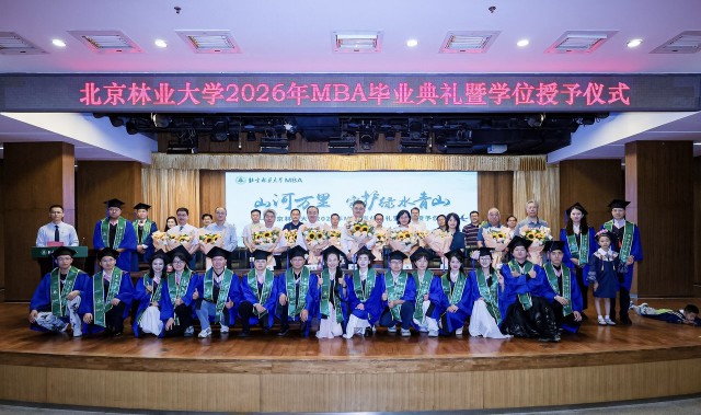 1782804021115621.jpg 格式工厂15.jpg