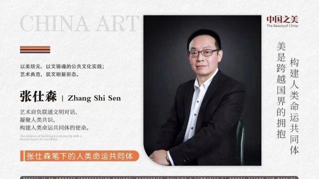 格式工厂微信图片_20260701151547_1210_10.jpeg