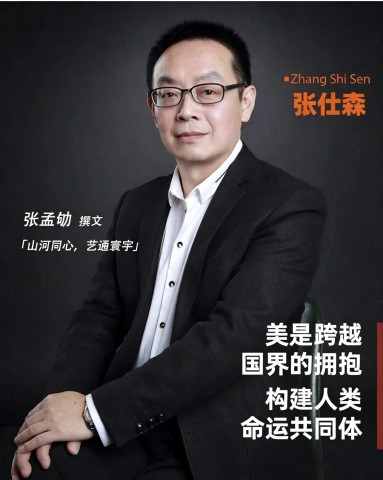 格式工厂张孟劬.jpg