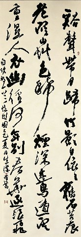 微信图片_20260927213555_79_2.jpg