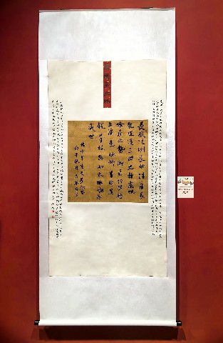 吴尚.jpg