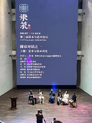 微信图片_20261021212152_140_2.jpg