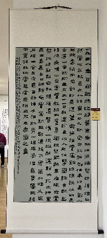 微信图片_20261023184145_155_2.jpg